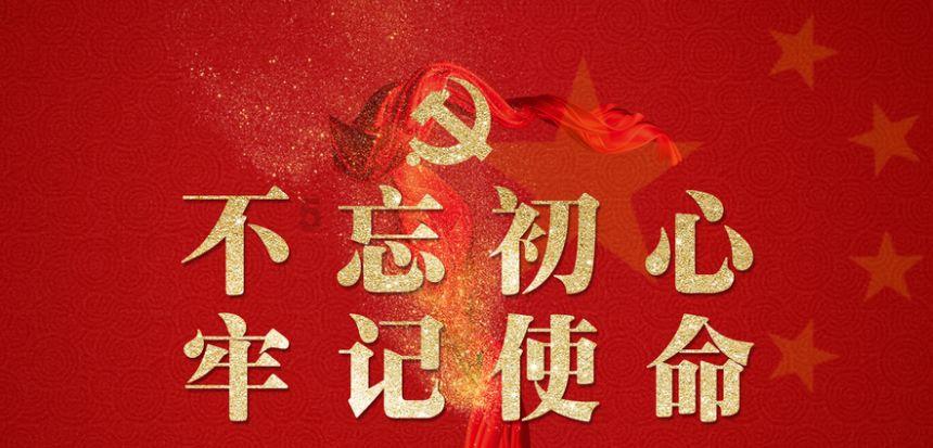 救援修女