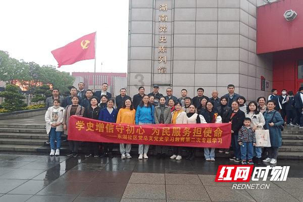 白色情人节：校园迷宫